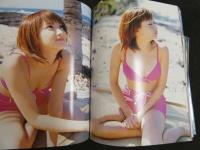 5　5　アロハロ！藤本美貴写真集　撮影/三浦憲治　2003年初版