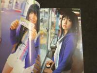 ８　８　山崎早百合15歳写真集　おねがい　撮影／水原伸幸　2005年7月初版　