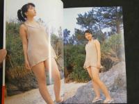 ８　８　山崎早百合15歳写真集　おねがい　撮影／水原伸幸　2005年7月初版　