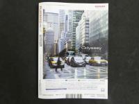 ４　PLAYBOY 7月号　ENTERTAINMENT　FOR　MEN　30th Anniversary Issue