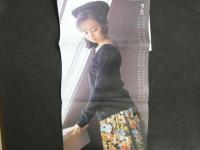 ４　ORE　オーレ　3月号　