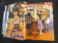 2  ２　秋元真夏ファースト写真集　真夏の気圧配置