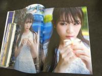 2  ２　秋元真夏ファースト写真集　真夏の気圧配置