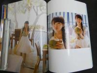 2  ２　秋元真夏ファースト写真集　真夏の気圧配置
