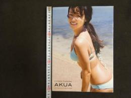 2  ２　深田恭子写真集　AKUA