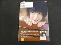 2  ２　AKB48　宮澤佐江ファースト写真集★彼女　DVD未開封