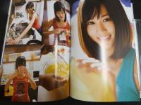 2  ２　前田敦子写真集　前田敦子