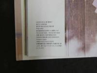 2  ２　川村ひかるファースト写真集　KI＊LA＊LA