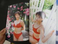 2  ２　折田みゆき写真集　mo