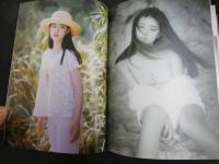 2  ２　加藤紀子写真集　storm　『ストーム』