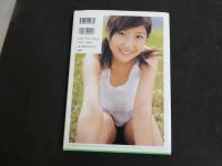 2  ２　根本美緒PHOTO BOOK　nemo・mi　サイン入り