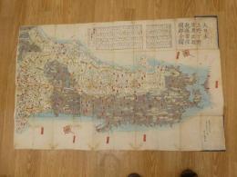 2  6　大日本上野下野大野陸奥出羽越後常陸国郡全図（北国六洲細見全図）景山致恭図　福住金鱗堂板　木版彩色刷