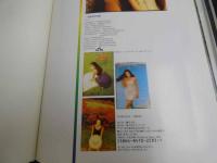 5　一色紗英ファースト写真集　ピアチェーレ　撮影/井ノ元浩二　1992年初版　