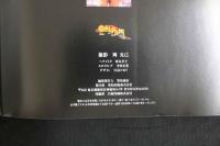 ４　7人の初脱ぎ美少女　橘未稀　浅川美保　杉本桜　園田しほり　夏海レイ　真鶴舞　浅井美香