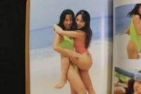 ４　STARDOM　ENDOLL写真集　アンドール写真集　スターダム
