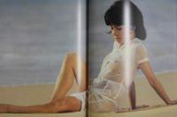 ４　由美かおるRE写真集　妖精の舞踏