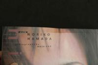 ４　濱田のり子写真集　nipple