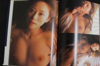 ４　立原友香写真集　美娼（びしょう）