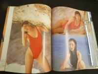 5　5　相川恵里写真集　旬　撮影/山岸伸　1991年初版