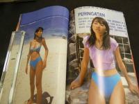 5　5　藤崎奈々子写真集　フジサキナナコ　撮影/小野麻早　1997年初版