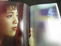 5　5　菊池桃子写真集　撮影/小沢忠恭　1990年第1刷