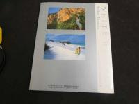 5　5　田村英里子写真集　WHITE HEAVEN　撮影/野村誠一