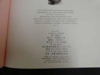 ４　5　SOUTHPAW（サウスポー）　MOCCHI　HIKARU　REMI　撮影／KOSHIZUKA MITSUAKI