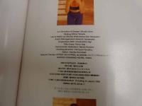４　5　瀬能あづさ写真集　YOKAN予感　撮影／山内順仁