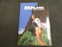 ６　5　高橋由美子写真集　Blue　木村晴撮影　1992年初版