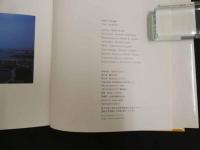 ４　６　辺見えみり写真集　JOURNAL　