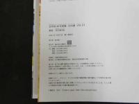 ４　６　日向撮　日向坂46　VOL.1