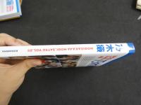 ４　６　乃木撮　乃木坂４６　VOL.1　　