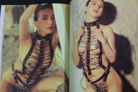 ８　小林ひとみ写真集　愛奴　SLAVE LOVER