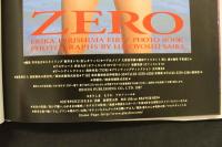 ８　桐島えりか写真集　ZERO