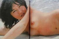 ８　畑中葉子写真集　映画の友増刊　衝撃のNUDE