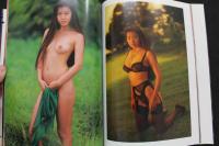８　①卑弥呼写真集　素肌のままで