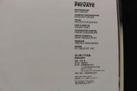 ８　西川峰子写真集　PRIVATE　