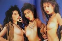 ８　マッドエンジェルズ写真集　ECSTASY