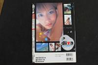 ４　美竹涼子　diva05