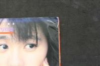 ８　荻野慶子写真集　女教師　TEACHER　