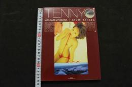 ８　TENNY　９　田原あゆみ