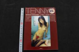 ８　TENNY　２　萩原舞