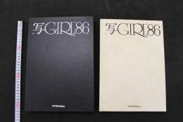 ４　写GIRL’８６　シャガール　