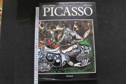 ８　PICASSO　1945-1973　Denoël　1985年　仏文　