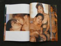 5　5　「赤い糸」　キューティー鈴木＆尾崎魔弓写真集　撮影/清水清太郎　1992年初版
