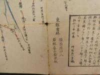 5　5　増訂　関東八州全図　樰園長山貫識　木版彩色刷　51×70.5㎝
