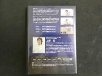 ４　5　DRTダブルハンドリコイルテクニック　上原宏　DVD3枚＋特典1枚付き
