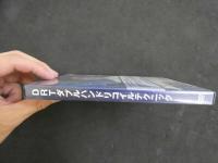 ４　5　DRTダブルハンドリコイルテクニック　上原宏　DVD3枚＋特典1枚付き