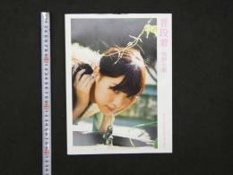 5　5　西野七瀬ファースト写真集　普段着　撮影/藤代冥砂