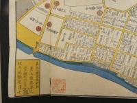６　5　江戸切絵図　飯田町　駿河台　小川町絵図　景山致恭　尾張屋清七　木版彩色刷　約３６×７４㎝